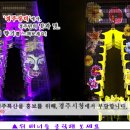 알천 3구장 화장실 이미지