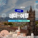 한진 이미지