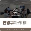 이츠업 이미지