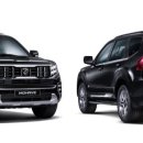 더 마스터 모터스 이미지