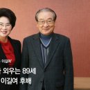 최강동안 이미지