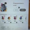 심쿵플레이스 | 반짝이는 외관부터 심쿵! 센텀시티 전자담배 성지 '전담GATE 센텀시티점' 방문 후기요!