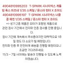 욜로PC용산점 이미지