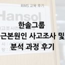 (주)근본 이미지