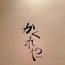 상남동274 이미지