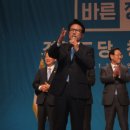 안동시민회관 이미지