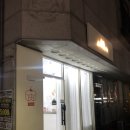 별내크리스마스케이크 &lt;조이스디저트스튜디오&gt;