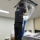 제일사료(주)함안공장 | 함안 관공서 에어컨청소, 히터 사용전 할인가로 냉난방기청소