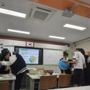 남양중학교 이미지