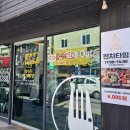 금계한옥 이미지