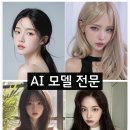 미미헤어 이미지