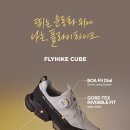 (주)하이크 이미지