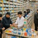 수도약국 이미지