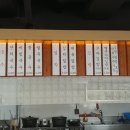 (주)코리아에코21 이미지
