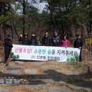 신관동 주민센터 이미지