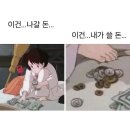무쇠김치삼겹 이미지