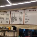고향촌반찬 이미지