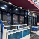 주정차단속-064 | 제주도 서귀포시 중문동 한 번 실패 후 재방문한 후기 모듬회(참돔 광어 갈치 고등어) 우럭회 매운탕...