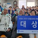 인계선경3차(아) 이미지