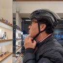 벨로라운지대구점