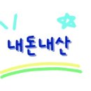 현대자동차 삼선교점 이미지