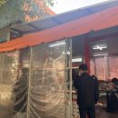 훼미리오토 이미지