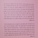 여우다방 이미지