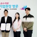 아주 이미지