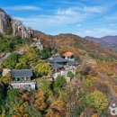 양주시 지역상징물 이미지