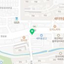 다비치안경원 용인죽전점 이미지