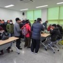 봉화군보건소 이미지