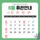 하남시 종합운동장 제1체육관 (옥내1) | 경기 하남종합운동장 해수풀 수영장 자유 수영 가격, 휴관일, 50m 레인, 레인 수, 수질 후기