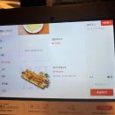 연평도 | 강릉 홍제동 '춘남식당' 후기 | 연평도 꽃게찜, 꽃게탕, 아구찜 맛집