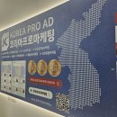 세종광고 - 창원시 의창구 | 세종블로그광고 매장 홍보 맡겨본 후기