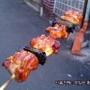 샛별당 이미지