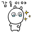 행복을 굽는 베이킹 클래스 이미지
