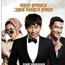 스파이