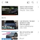 김한용의모카 이미지
