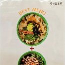 처제분식 이미지