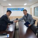 (주)연암테크