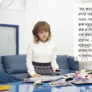뽀엣드로