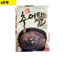 팔도추어탕 이미지