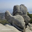 추정2리 | 용봉산-덕숭산 산행 후기