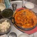 철수네매운갈비찜 티스토리