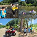 소망반 손윤우 양승빈 최은영 신가은 슬기로운 여름방학과제 이미지