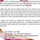 현대무용극-매듭 이미지