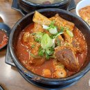 내고향밥집 | 부산동래가성비밥집 고향소갈비찜 갈비탕 동래구청맛집 먹방