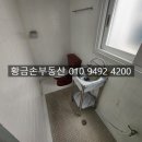 영광경찰서 앞 이미지