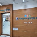 이호성소아청소년과