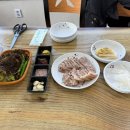 해송다방